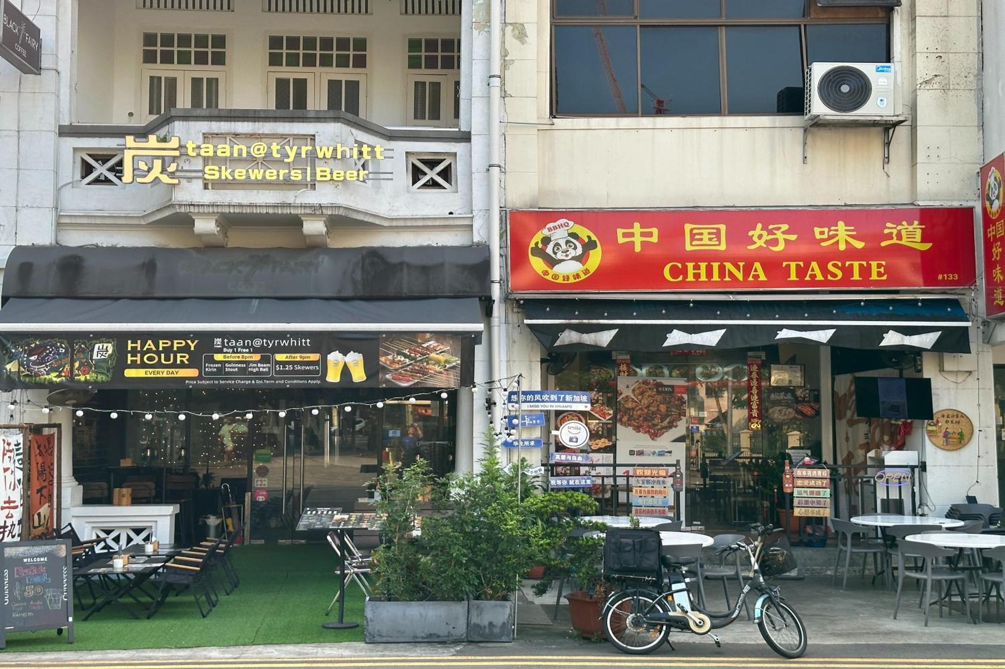 Rucksack Inn Tyrwhitt Road Singapura Exterior foto