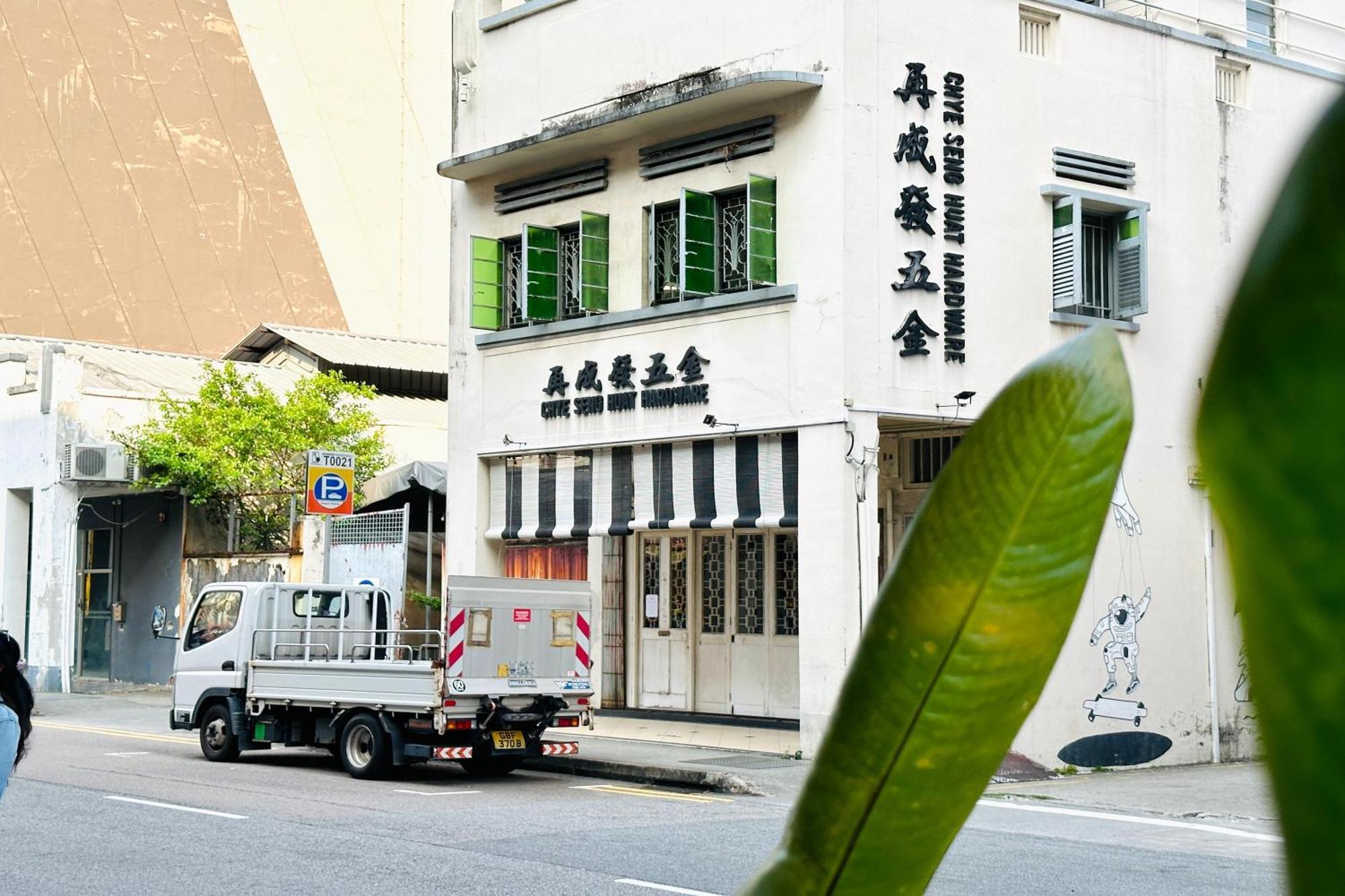 Rucksack Inn Tyrwhitt Road Singapura Exterior foto