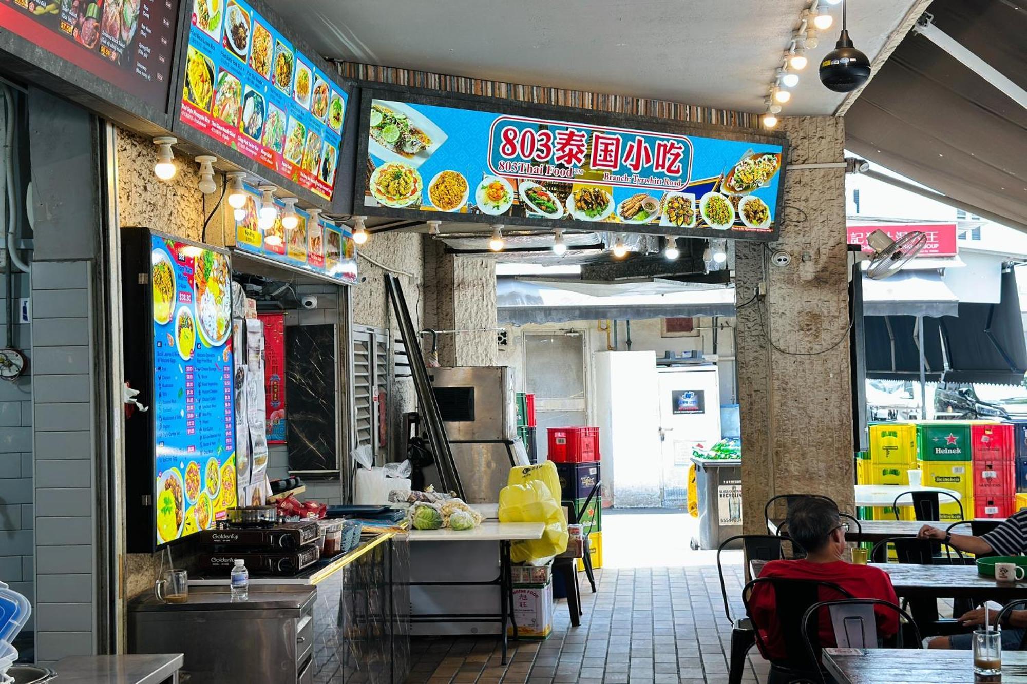 Rucksack Inn Tyrwhitt Road Singapura Exterior foto