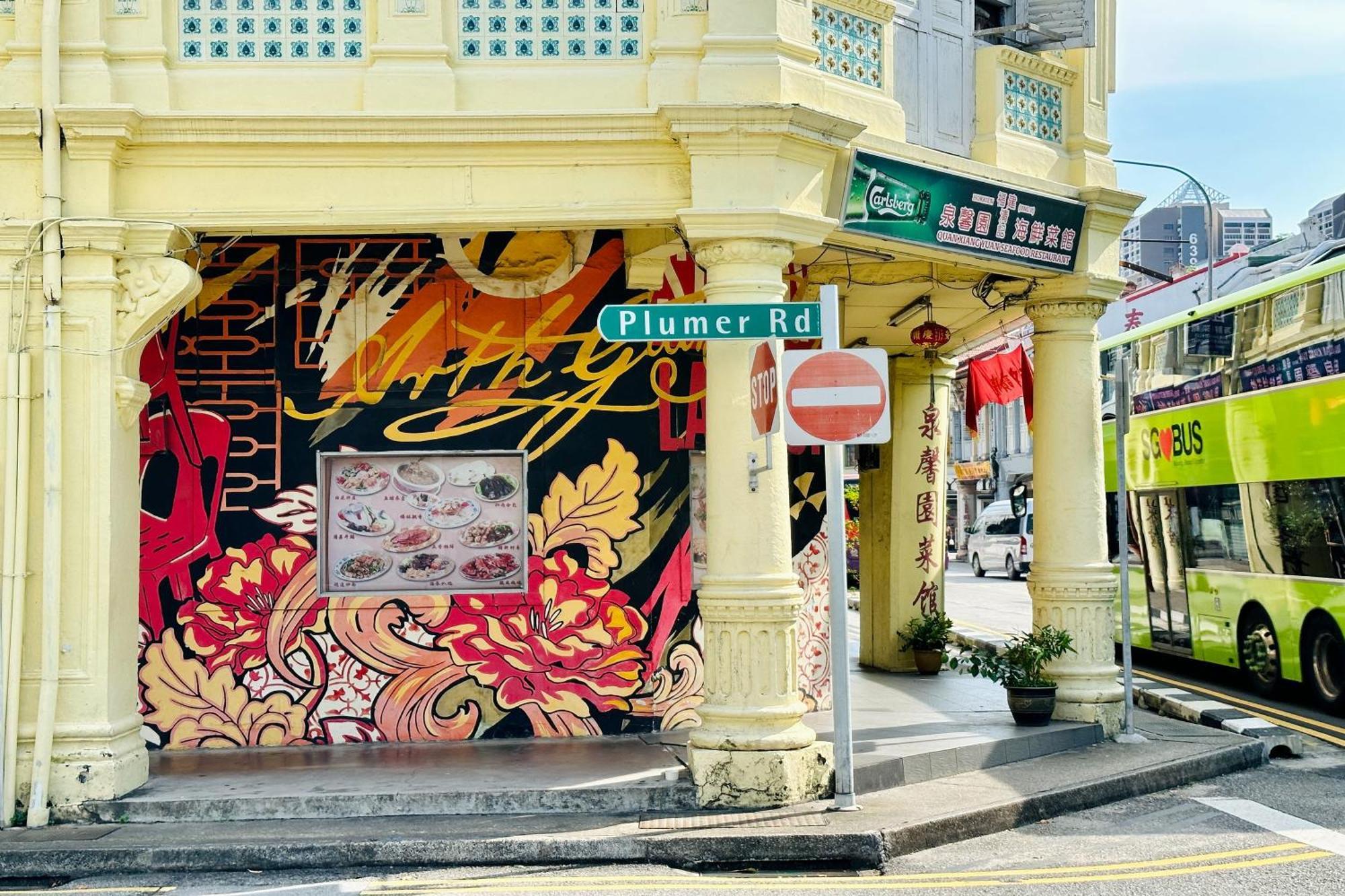 Rucksack Inn Tyrwhitt Road Singapura Exterior foto